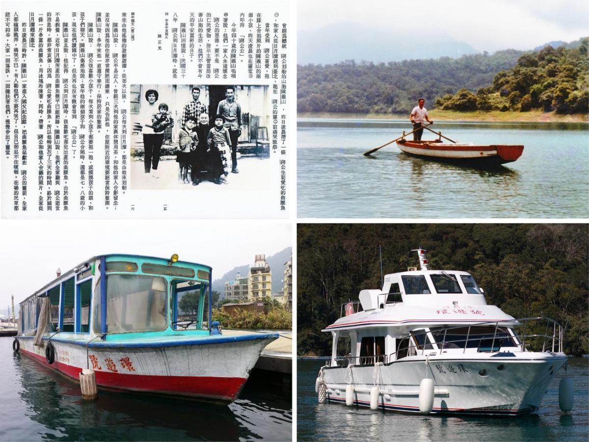 مبيت وإفطار ليك إن ماونتن Nantou المظهر الخارجي الصورة